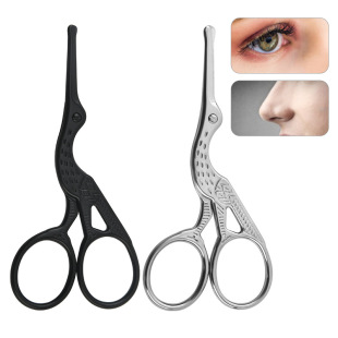 Stainless Steel Retro Crane Scissors Round Head Nose Hair Scissors Household Cross Stitch Thread Scissors Eyebrow Trimming Scissors Beauty Scissors