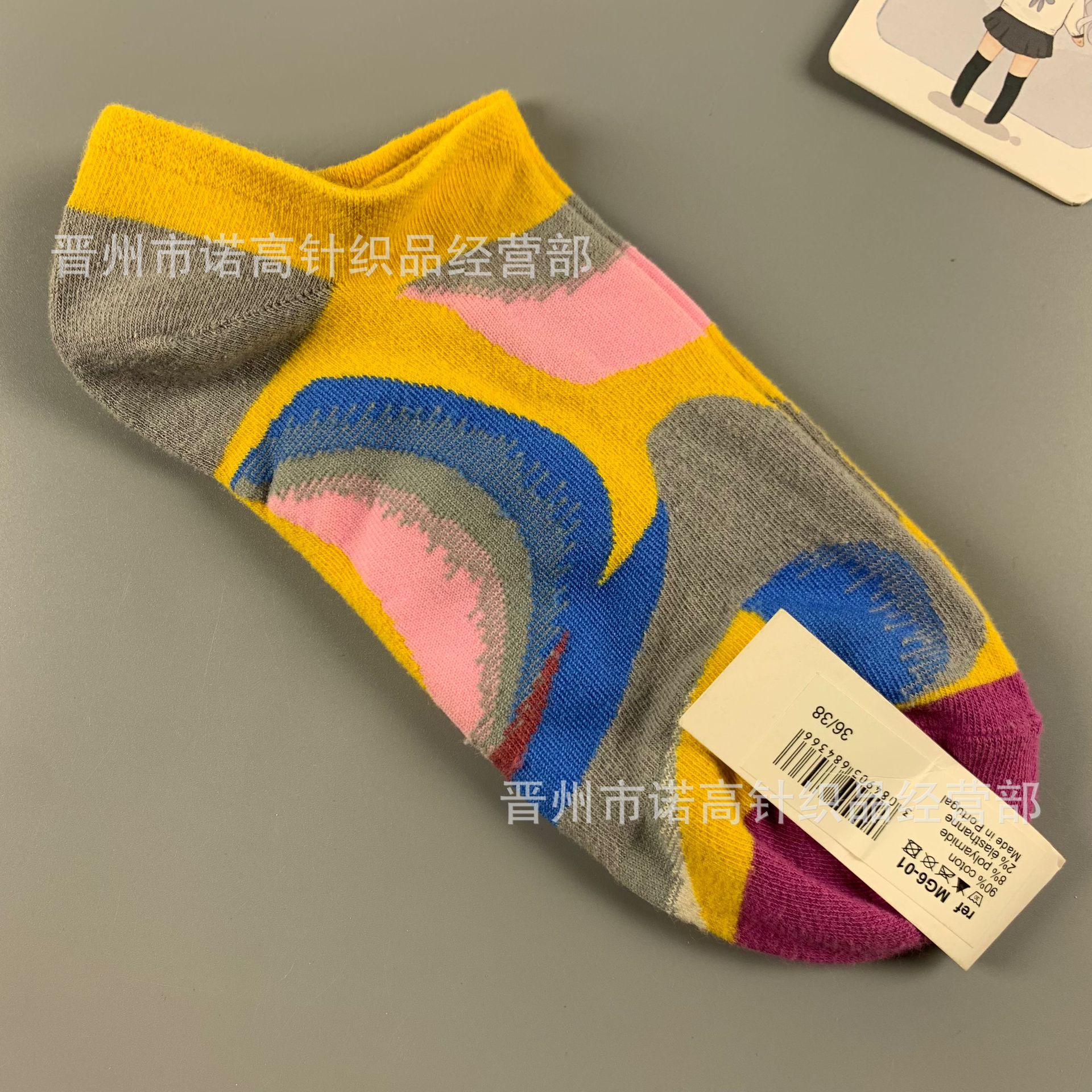 Nuevos calcetines de pintura al óleo francés, arte, moda, calcetines de nicho, calcetines de algodón peinados de cuatro estaciones, calcetines casuales
