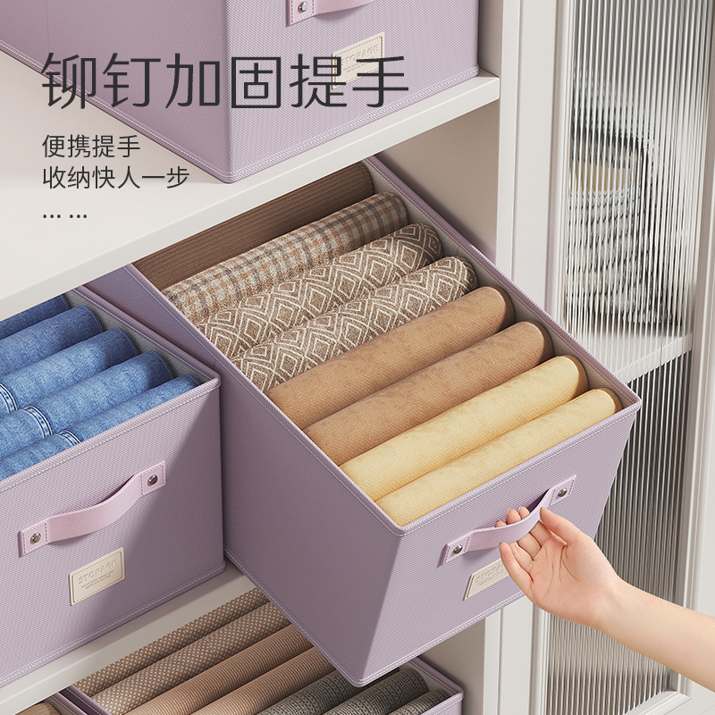 抽屉式布艺收纳盒宿舍卧室衣柜衣服收纳家用大容量桌面整理收纳盒