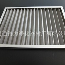 �������P䓴�Ч�W �͸ߜش�Ч�^�V�W �Cе�O���^�V�WƬ