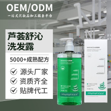 �J�C����ϴ�l¶���������^Ƥֹ�W����OEM�N�ƶ��ƴ��ӹ�Դ�^���S