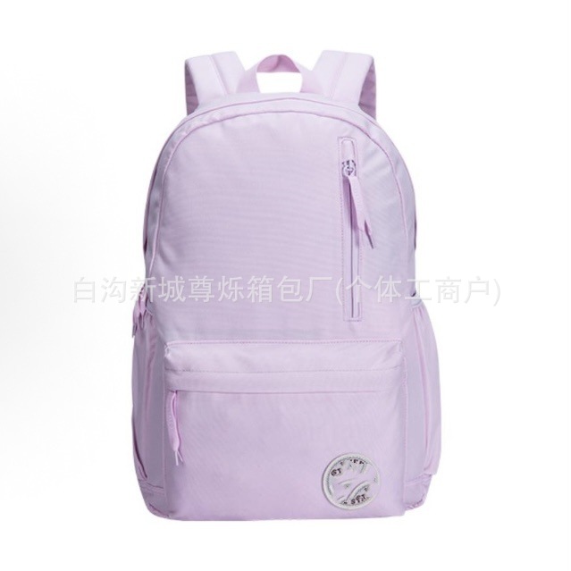 세로 풀 더블 포켓 라이트 퍼플 [핫 셀링 컬러]