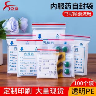 PE4���ߴ�ȷ�ș�Է��ܷ���Ӱ��bșƷ���b�����l�r500���r