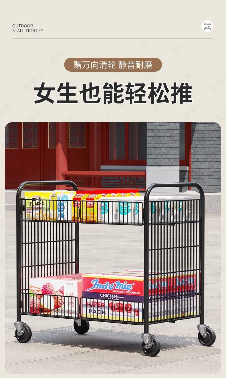 0bfef45c-fa75-4e1d-b327-1b28b4ba31b1.jpe