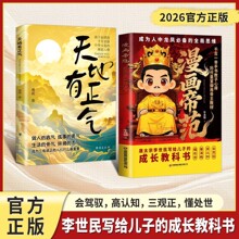 �����۷�ǧ��һ�۵������ؼ����B����˼�S��ֳ��L��̎��֮������