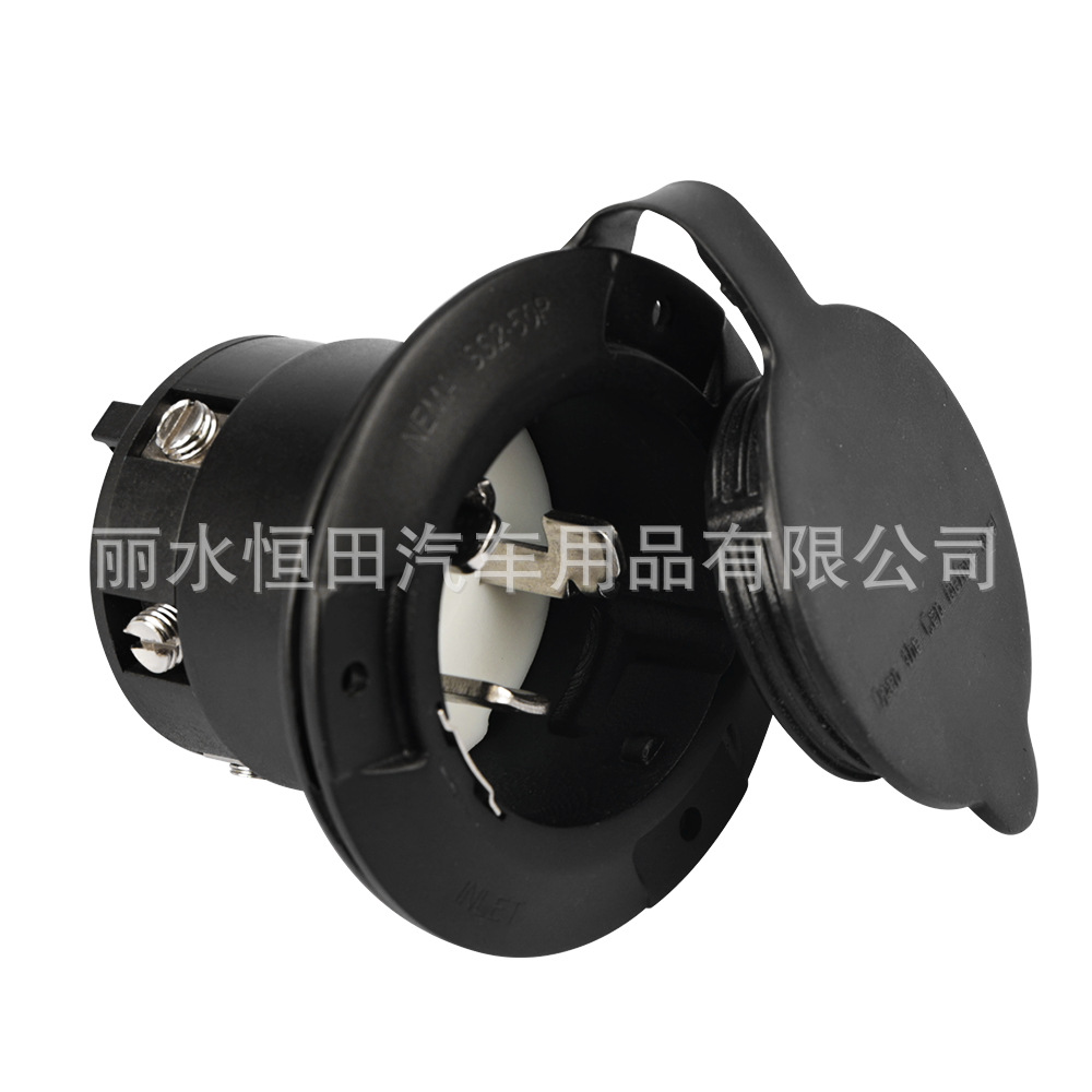 美式房车插座SS2-50P  locking  connector  50A inlet 黑色