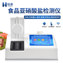 �������μ���Ƕ๦�������ͷѬ���㳦����Ʒ�������κ����ⶨ��