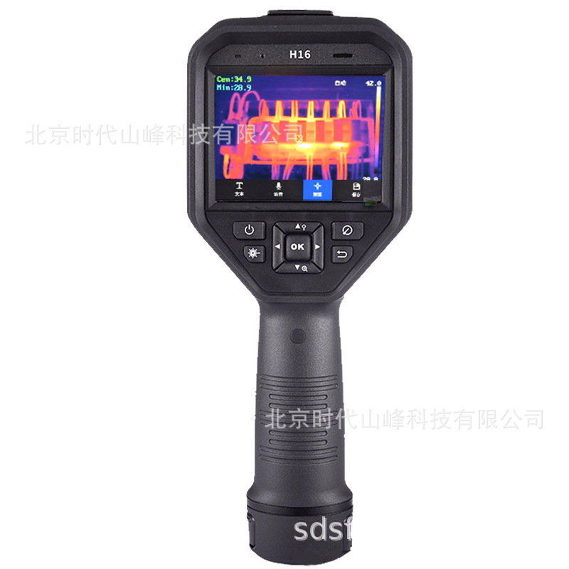 �������������ڵ�ů����©�����ӵ������������