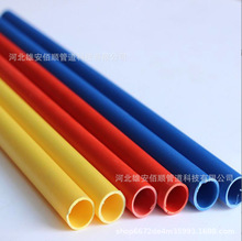 pvc��ȼ늾��� 늹����Ϲ� PVC��ɫͨ�Ŵ����� PVC��ɫ���b��