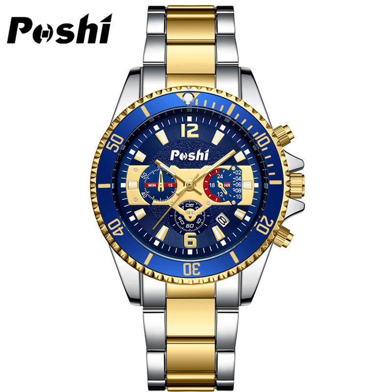 Reloj de comercio exterior generación reloj de hombre impermeable reloj de correa de acero calendario reloj de cuarzo reloj de moda reloj