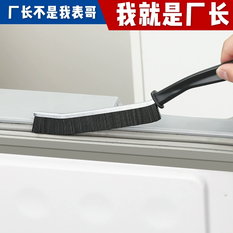 Многофункциональная бытовая щетка щетка щетка маленькая щетка щетка для ванной комнаты