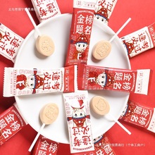 ����}�������Ǡ�Ԫ�Yɢ�b���W��ϲ�ǹ��и߿��x����꿼���^��ʳ