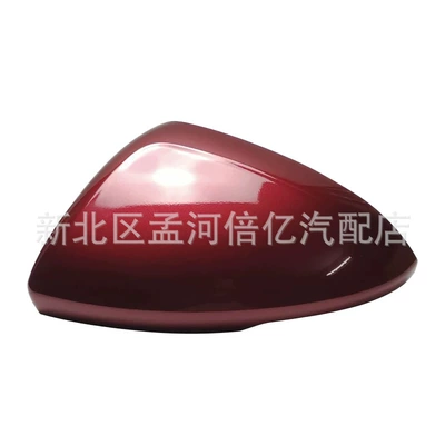 Rearview mirror/rearview mirror – Housing - deep-red-left