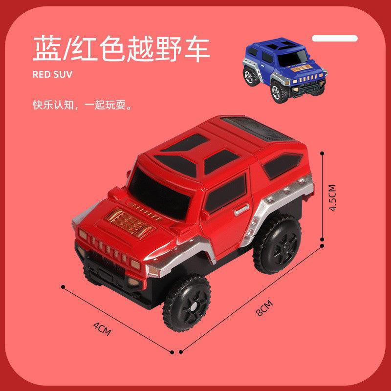 Los niños de dibujos animados de alta velocidad del coche de ferrocarril universal accesorios del coche eléctrico C bebé creativo juguetes educativos al por mayor