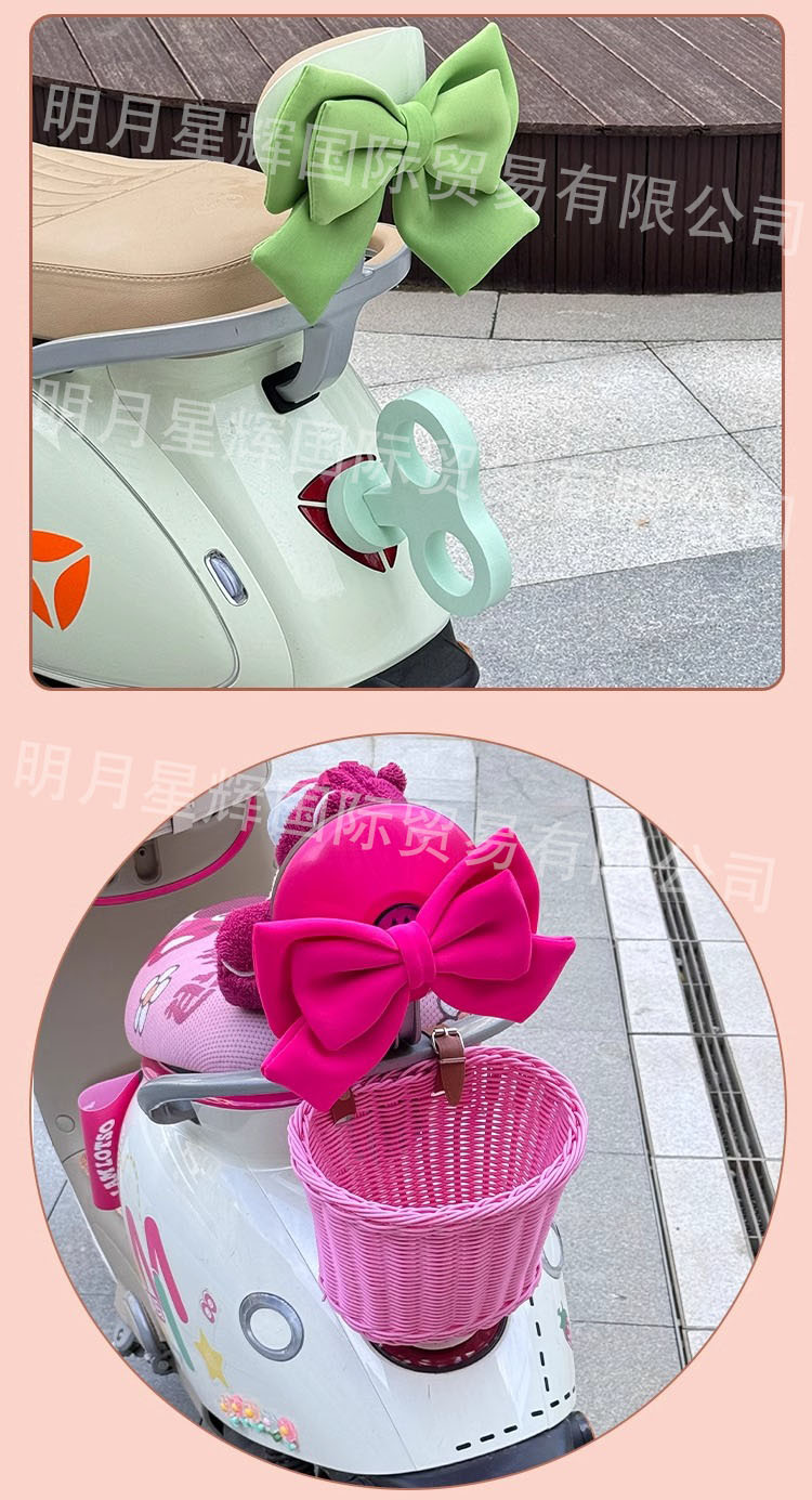 Suitable for Ninebot Q85C Decorative Spring Yellow Q80/90/30C/Small Q9 Electric Scooter Bowknot Small Accessories