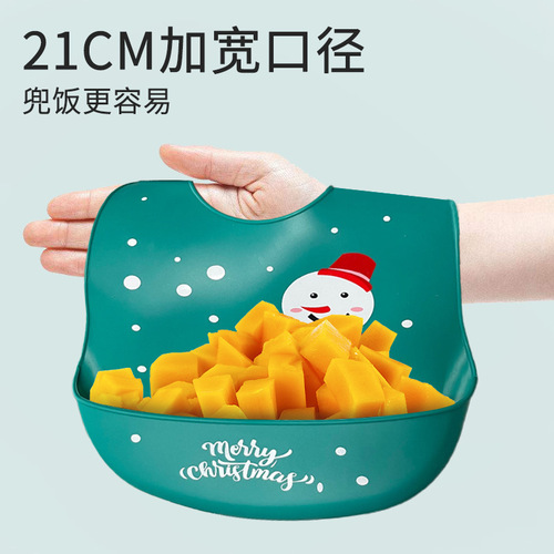 Cross-border  new dustproof and waterproof baby silicone bib baby eating bag children's large oil spray saliva bag