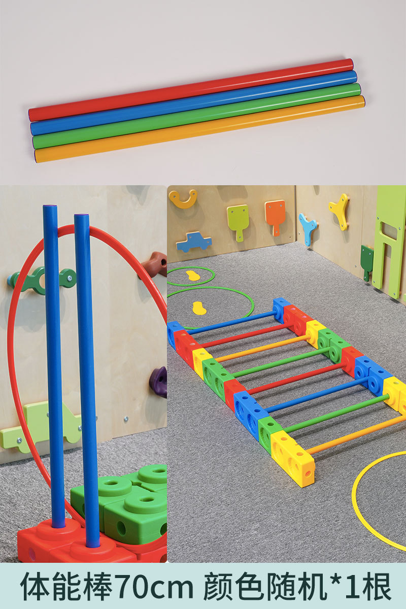 Equipos de entrenamiento sensorial Vientiane combinación de ladrillo de medio ladrillo para niños ayuda de enseñanza física de ladrillo cuadrado completo juguetes de madera de equilibrio doméstico