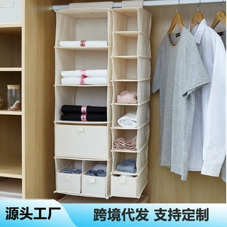 衣橱挂袋分格衣柜挂式收纳衣物内衣多层布艺收纳袋魔术贴网兜
