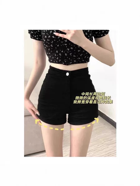 2025 Spring/Summer Black Straight Elastic Denim Shorts Dance Hip-Hugging Versatile Leg-Lengthening High-Waisted Dance Hot Pants