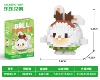 W2603-11 Little Rabbit [Color Box]