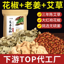 ���������������_ș�� 900g�ݱ����~��ԡ��ԭ��������������_��