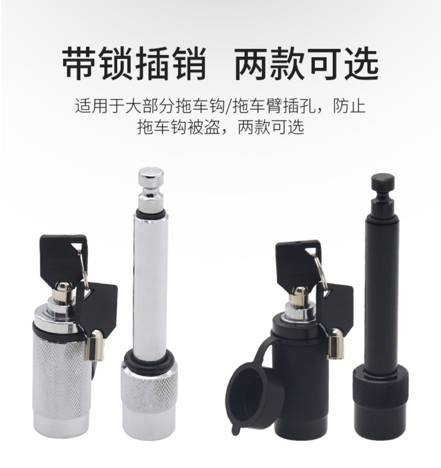 New Car Anti-Trailer Latch Lock, Off-Road Anti-Theft Latch Lock, Rv Hook Lock, Trailer Lock, Stainless Steel Anti-Theft Lock