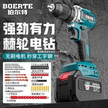 ���Q�����؟oˢ��荳��荼��ô��ʳ��ʽ�֘��10mm���ꇹ�