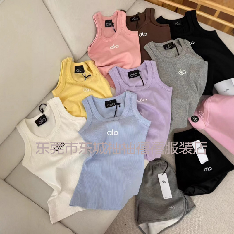 25 Spring/Summer Alo Printed Brushed Thickened Sports Vest Knitted Ribbed Fitness Running Beauty Back Camisole Trendy Underwear