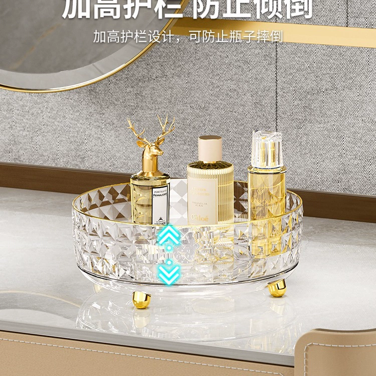 Rotating cosmetic capacious storage box, storage system, table dressing table for skin care, perfume, light luxury style
