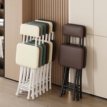 折叠休闲椅办公椅培训电脑椅塑料折叠便携凳家用简约靠背电脑椅