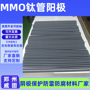 ���͹ܠ�ꖘOMMO�ܠ�ꖘO������MMO�ꖘO�� ICCP���Ƭ