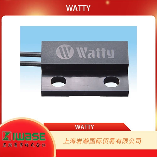 Ивасе агент Японии WATTY, магнитный переключатель приближения HR-101B