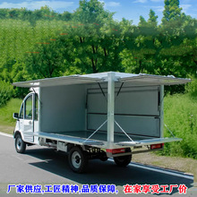 ����Դ늄���݆��ʽ����܇�Ѓ��\ݔ�Ͳ����͹��߱���܇�ؔ��u؛܇