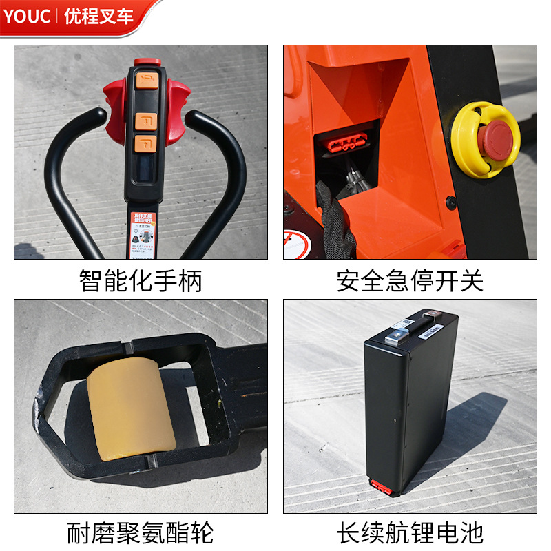 Zhongli 1.5 toneladas de doble elevación camión de transporte de ganado camión hidráulico de elevación alta pila camión de carga y descarga elevadora eléctrica