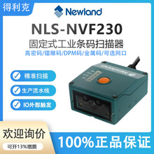 �´��FM430һ���S�a�̶��l�a�������ߴa����ģ�M ���S���a��ˮ��