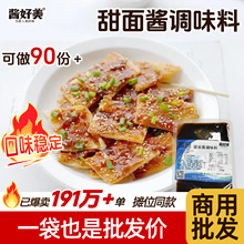 �����u������ץ��ϱ��������uը�u�����ӌ����u�{ζ��