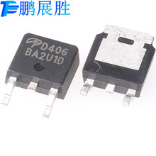 AOD406 D406 ȫ��ԭװ TO-252 N���� ��ѹ30V ����35.8A ��ЧӦ��