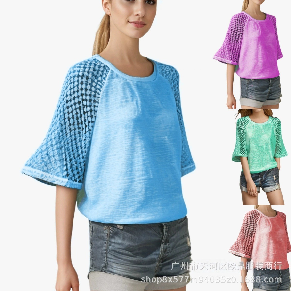 Same Platform, Stolen Images Will Be Investigated. In-Stock 2026 Amazon Women's Top with Lace Splicing, Round Neck, Three-Quarter Sleeves T-Shirt