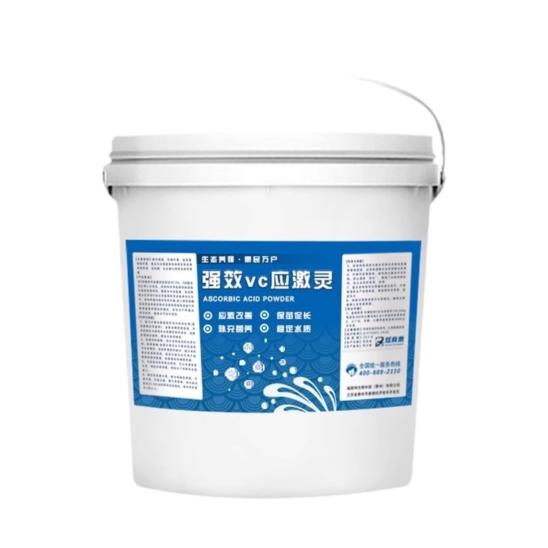VC応激霊水産養殖魚エビ蟹抗ストレス解魚vc魚用電解多ビタミンc魚用|undefined