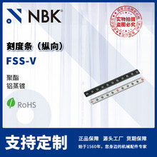 NBK FSS-V ̶ȗlv X僵ǲׄ CеS