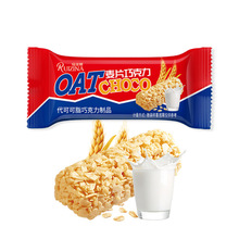 一件代发燕麦巧克力糖果麦片年货酥糖棒饼干喜糖散装混合整箱批发