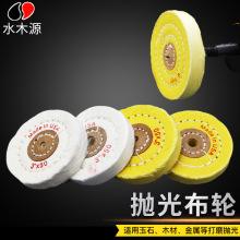 q݆R撁݆鲼݆ײ݆݆3/4 50̨ĥC