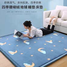 ���״��|�����l�r��󿻉|���l���������|�����������|��a&omega;