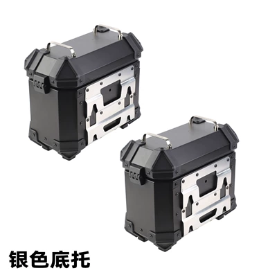 Motorcycle trunk – Motorcycle Travel - 18l-side-boxall-black-silver-base