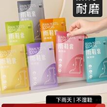 һ������Ь�׃�ͯ�����ˮ�������b��Ƭ�_�׌W�����˱�y�Ӻ��L��