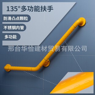 �l���gԡ�ҟo�ϵK����135�๦���������Ꚉ���˰�ȫ�������֙ڗU
