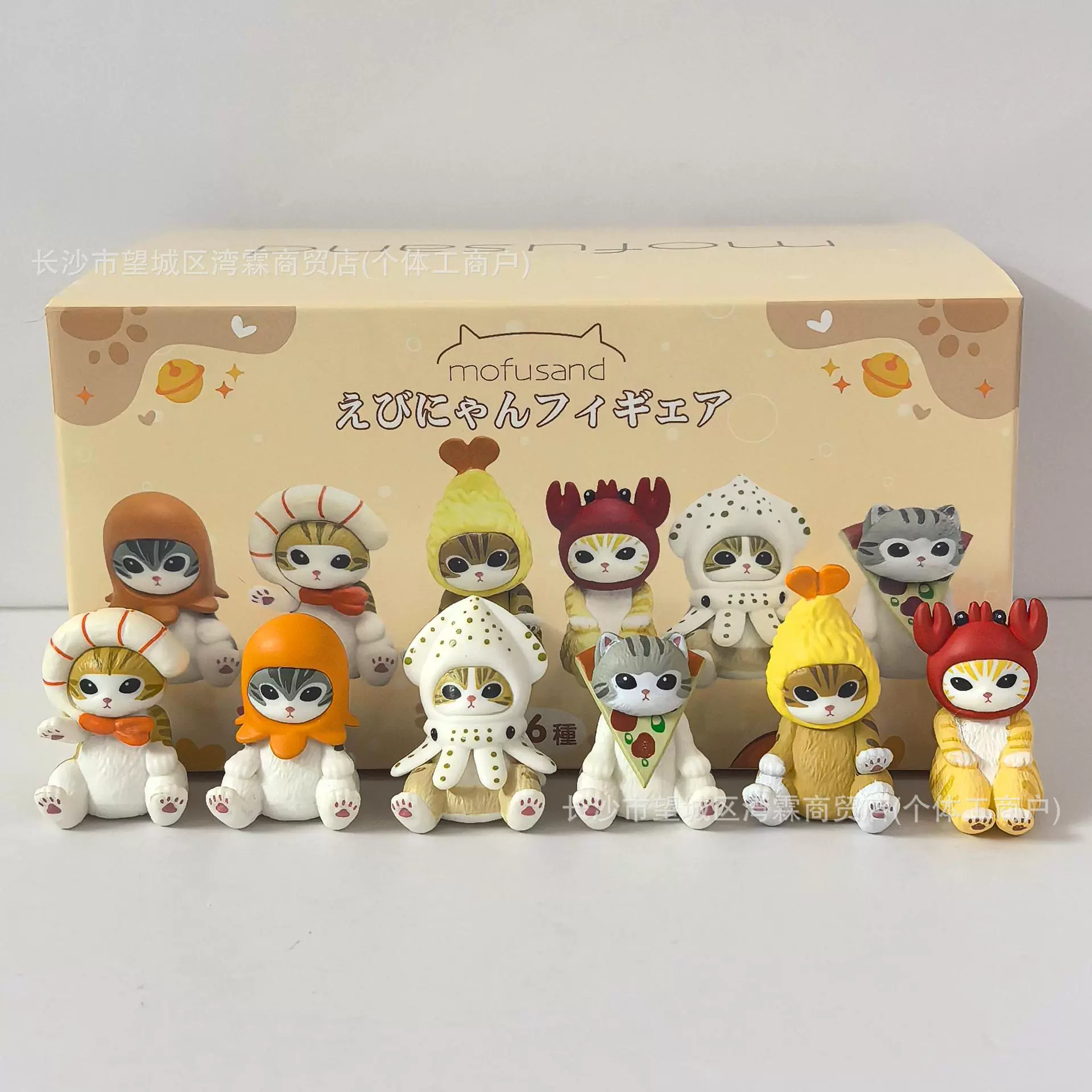 Новый модный ящик для игрушек кот Фу акулы кот Sandy сустав Каиди кот кросс-дресс Doll украшение кукла оптовая фигура