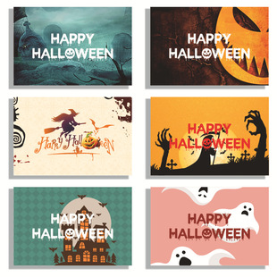 ���R�dHappy Halloween �f�}���R�����o�Ǿ͓v���Ɍ���Ո�����Կ�
