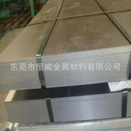 结构钢;弹簧钢;模具钢