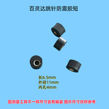 ��X�����C��� ���`�_��ᘷ����z���R�_�_�| �̿۾����_�|ƫ���z